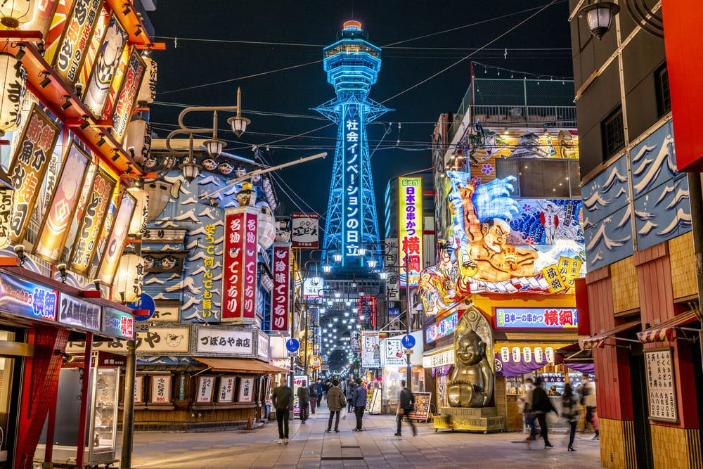 新世界・通天閣の夜景
